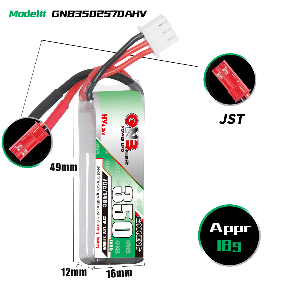 GAONENG GNB 2S 7.6V 350mAh 70C - огляд і ціна Drone Battery Lipo